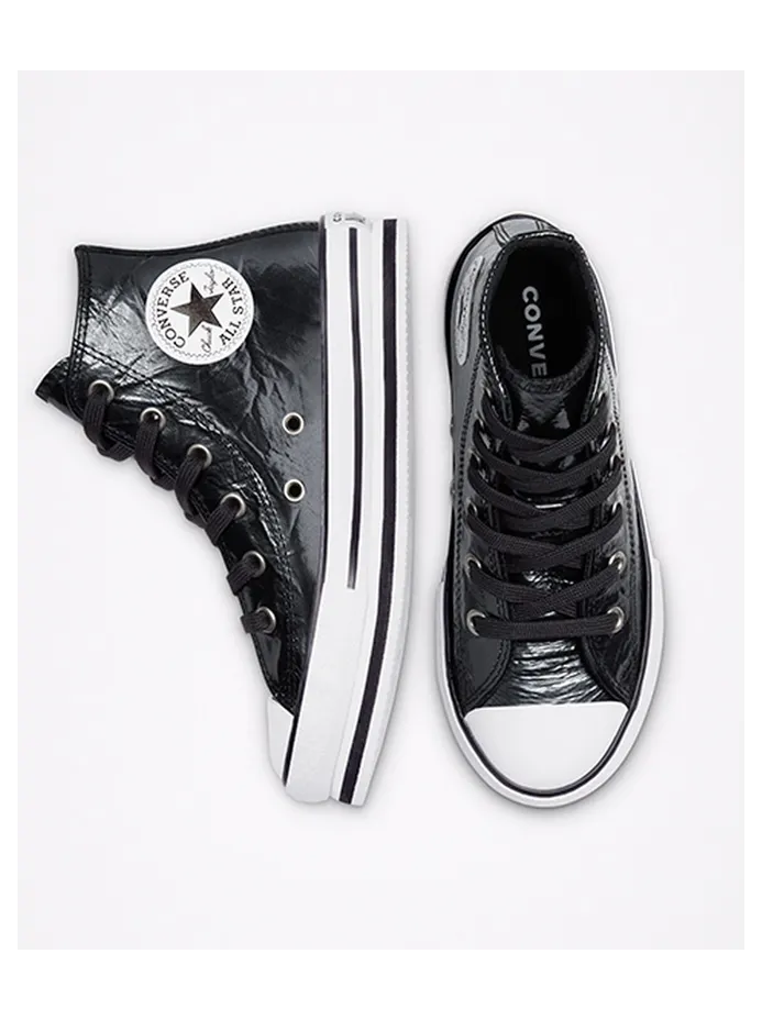 converse-chuck-taylor-all-star 669762C