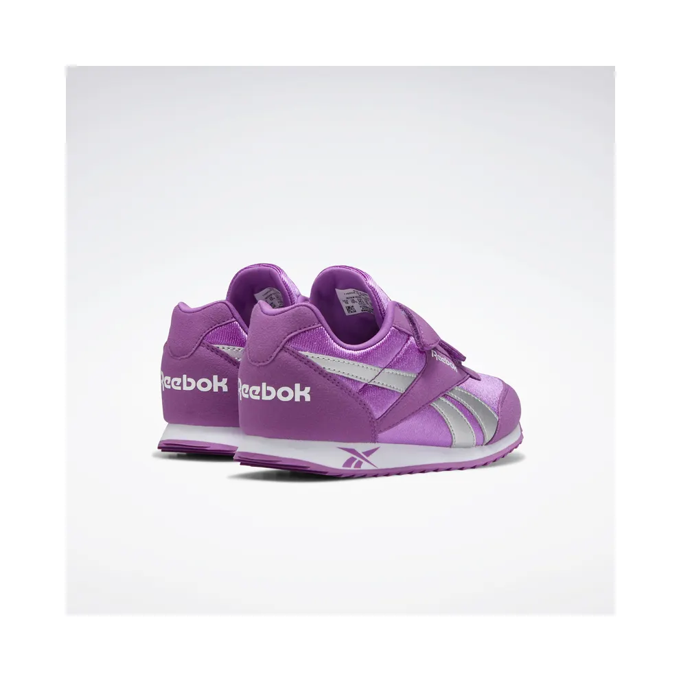 Reebok Royal Classic Joggers 2 Shoes Vicious Violet / Cloud White / Silver Metallic