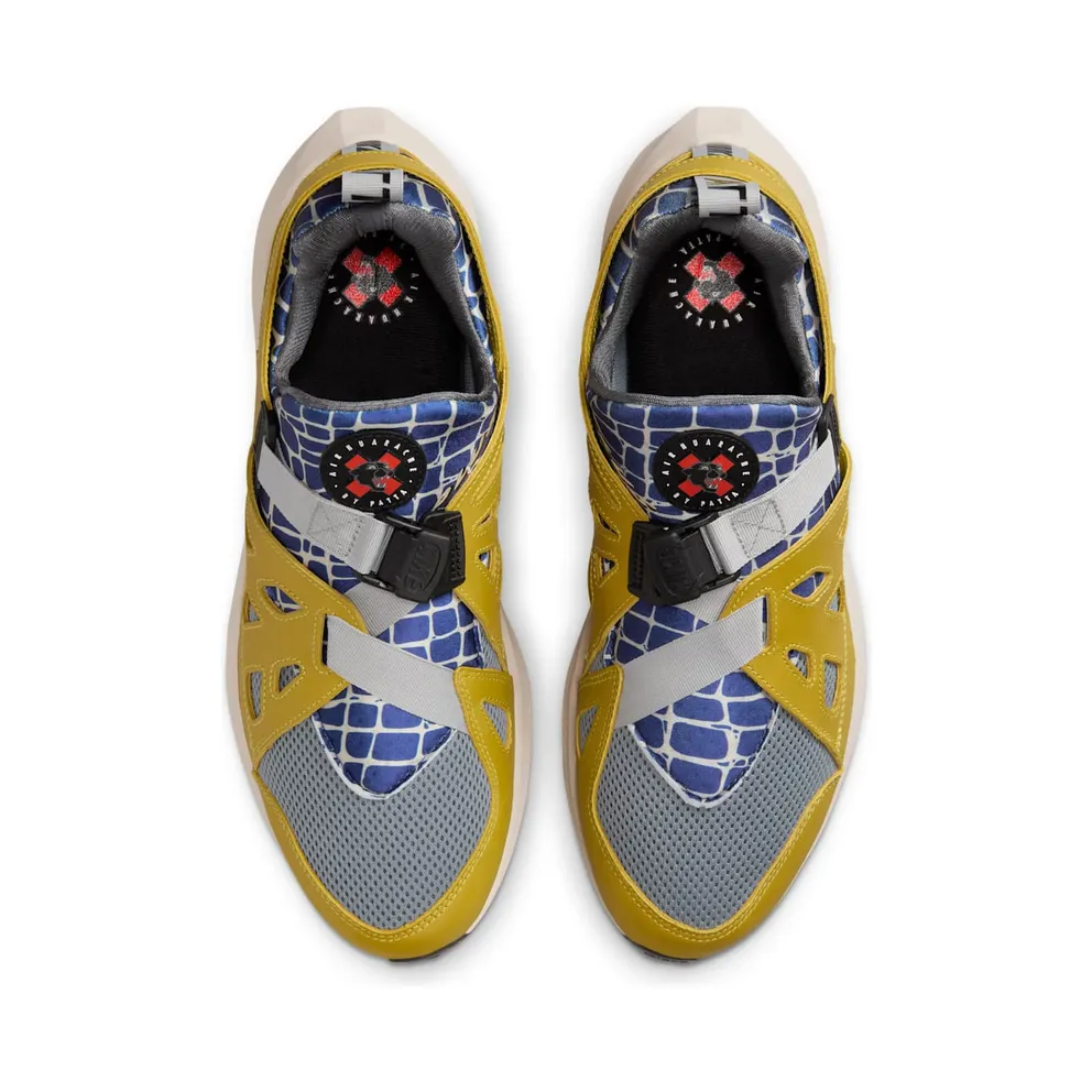 Nike Air Huarache Plus “Patta – Saffron Quartz” (FJ4201-300)
