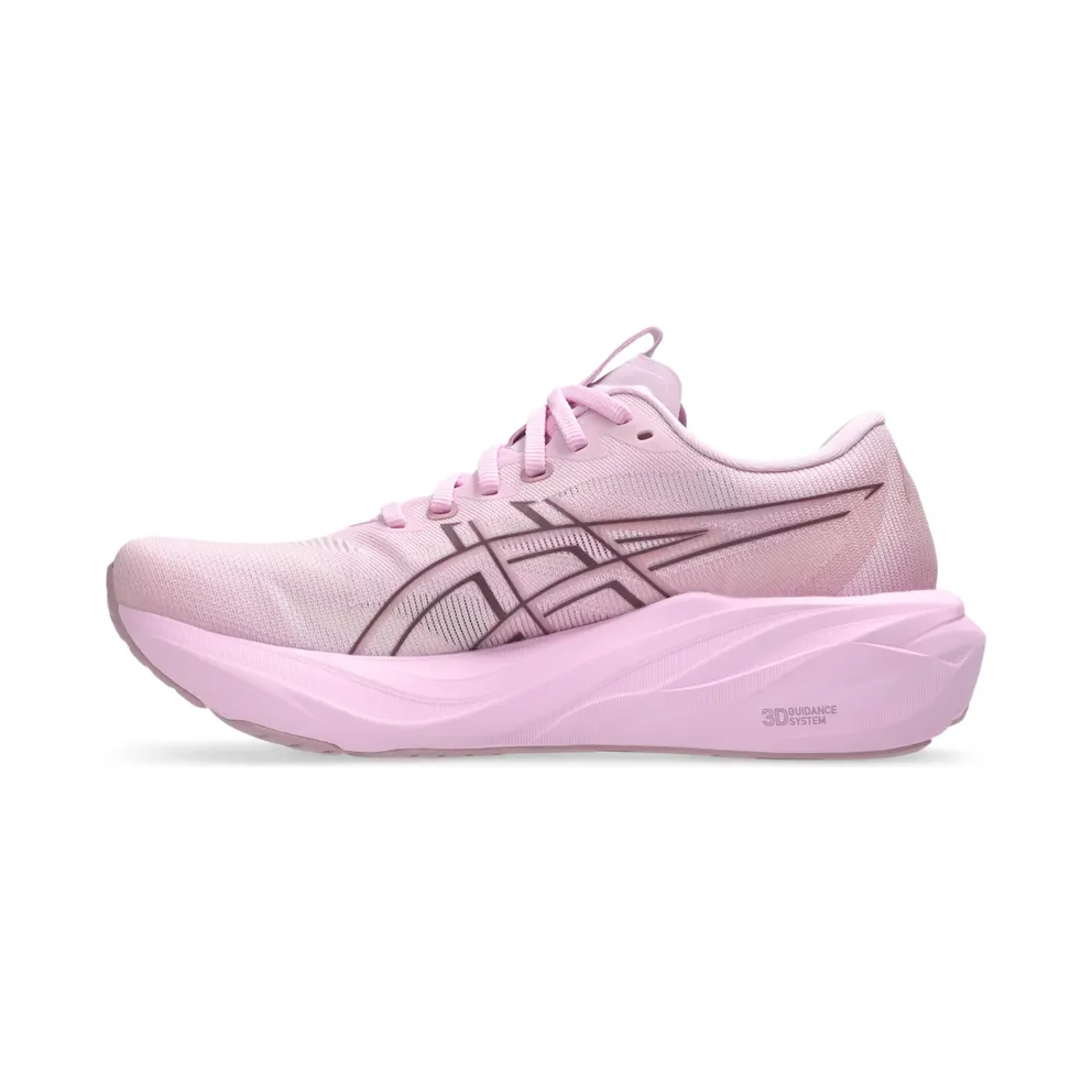 ASICS GT-2000 15 “Hazy Lilac / Taro Purple” (1012B998-701)