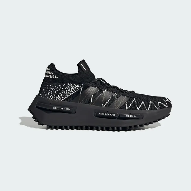adidas NMD_S1 Knit (ID4854)