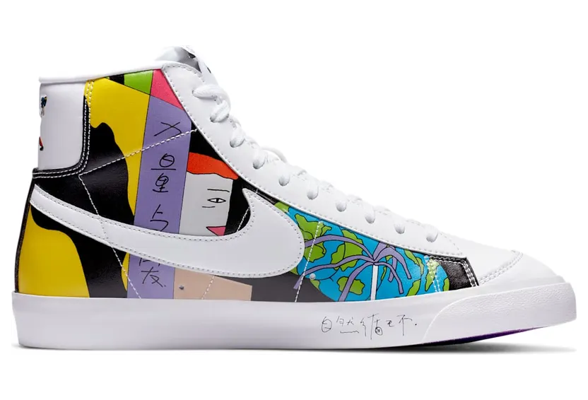 nike-blazer CZ3775-900