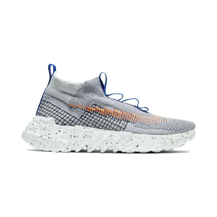 Nike Space Hippie 02 Grey Multi (CQ3988-003)