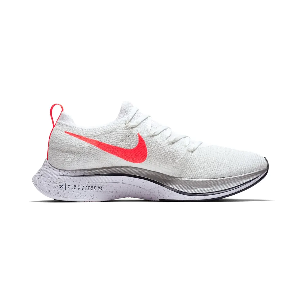 Nike Vaporfly 4% Flyknit Ekiden Pack White/Metallic Silver-Midnight Navy-Flash Crimson (AJ3857-160)
