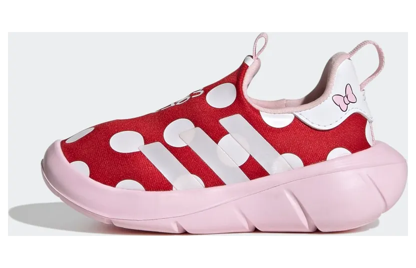 adidas-monofit HP7772