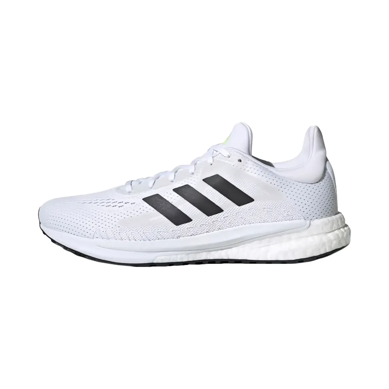 adidas-solar-glide FU8998