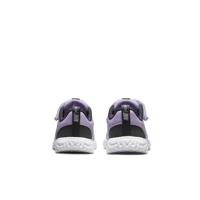 Nike Revolution 5 Baby and Toddler Purple (BQ5673-509)
