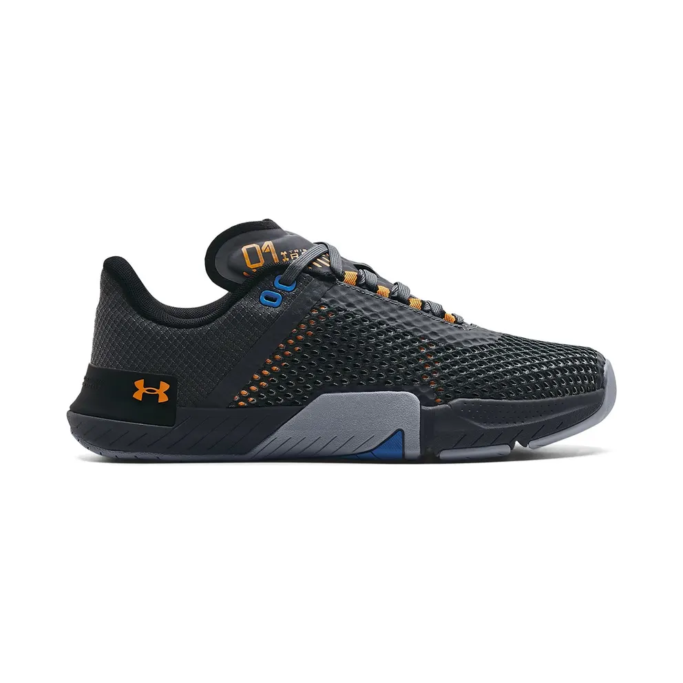 Under Armour TriBase™ Reign 4 Gray (3025052-104)