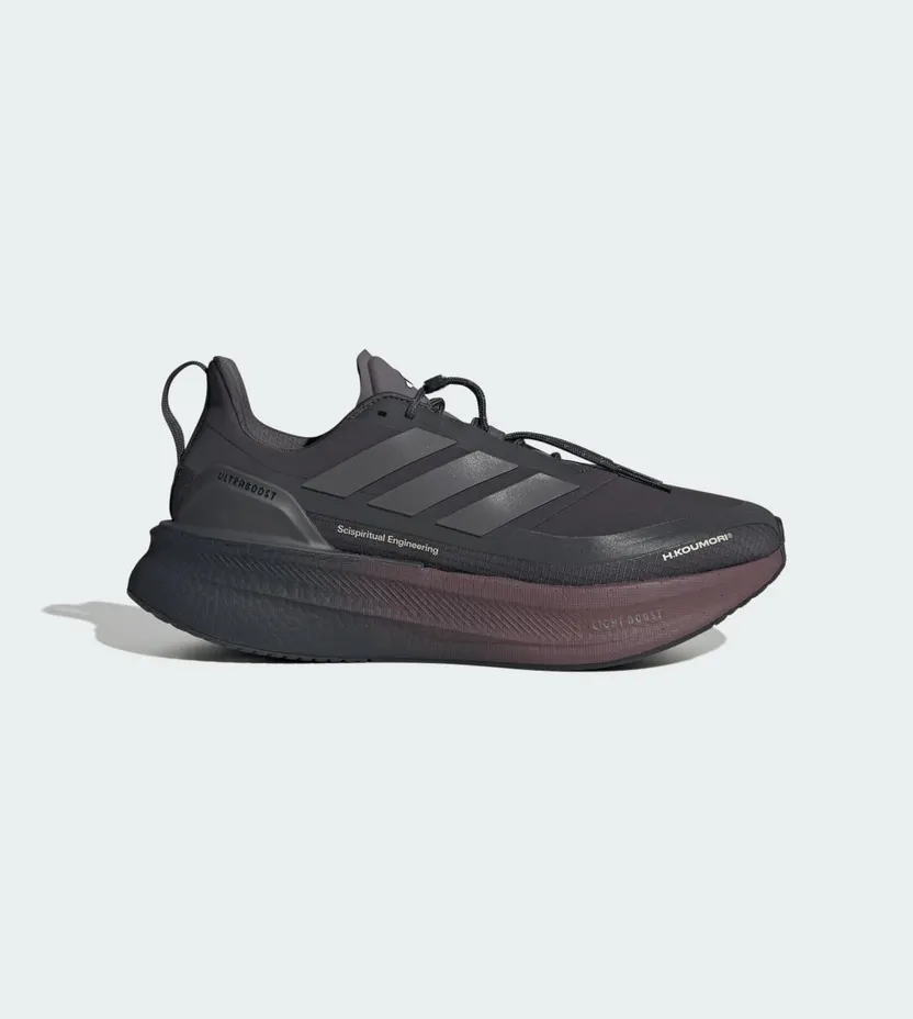 Adidas Ultraboost 5 H.Koumori Hardloopschoenen Carbon / Grey Five / Alumina (KJ6930)