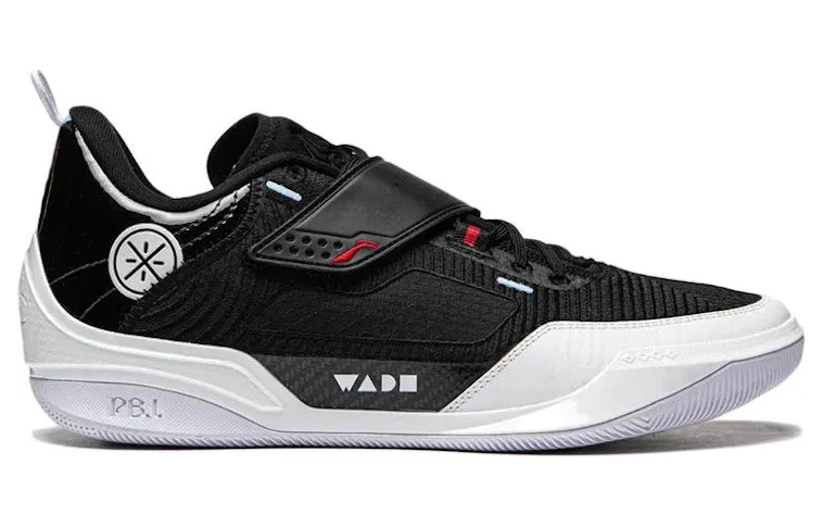 Li-Ning Way of Wade 808 4 Ultra Announcement (ABAU031-7)
