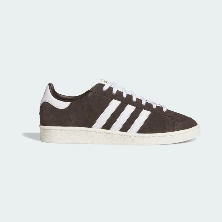 Adidas JABBAR LO Aurora Coffee / Cloud White / Off White (JP8985)