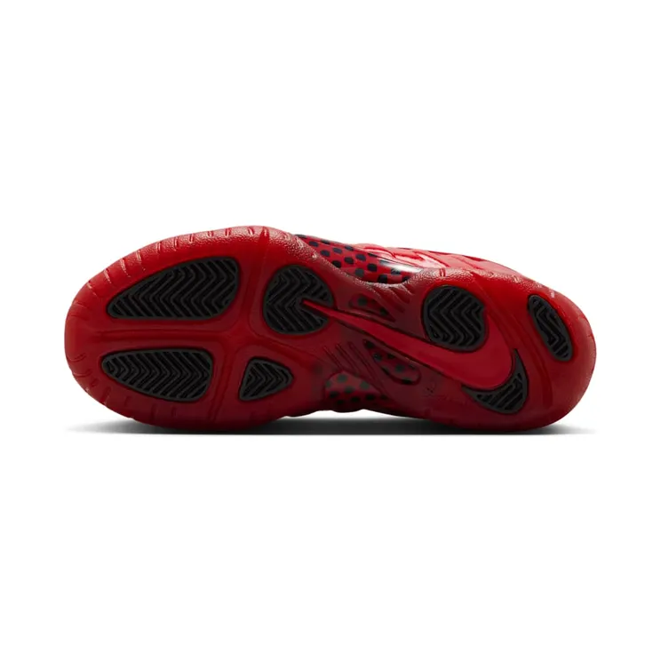nike-little-posite-pro IQ7232-600