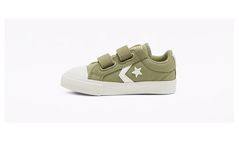 converse-star-player 767548C
