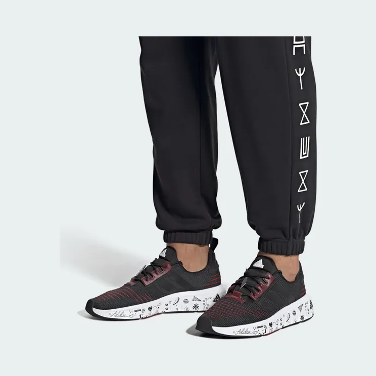 adidas-swift-run IG4701