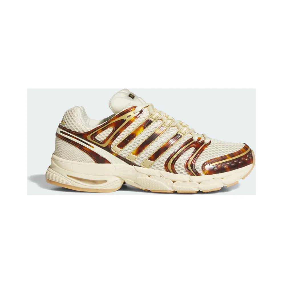 Adidas ADISTAR CONTROL 5 Schuhe Warm Vanilla / Thermal Chrome / Gum (KJ7788)
