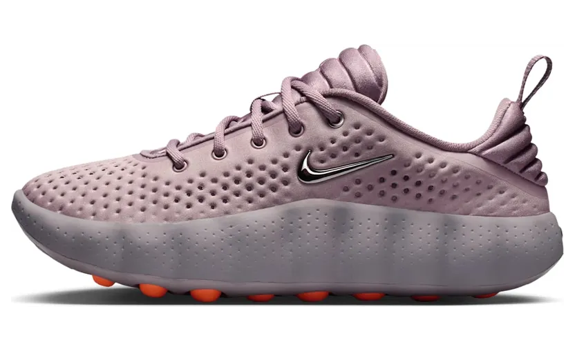 Nike Mind 002 “Light Violet Ore” (HQ4310-200)