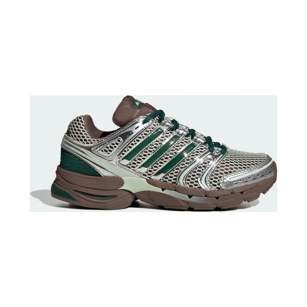 Adidas ADISTAR CONTROL 5 Shoes Earth Strata / Collegiate Green / Linen Green (KH8844)