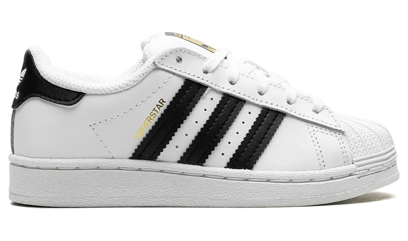 adidas-superstar FU7714