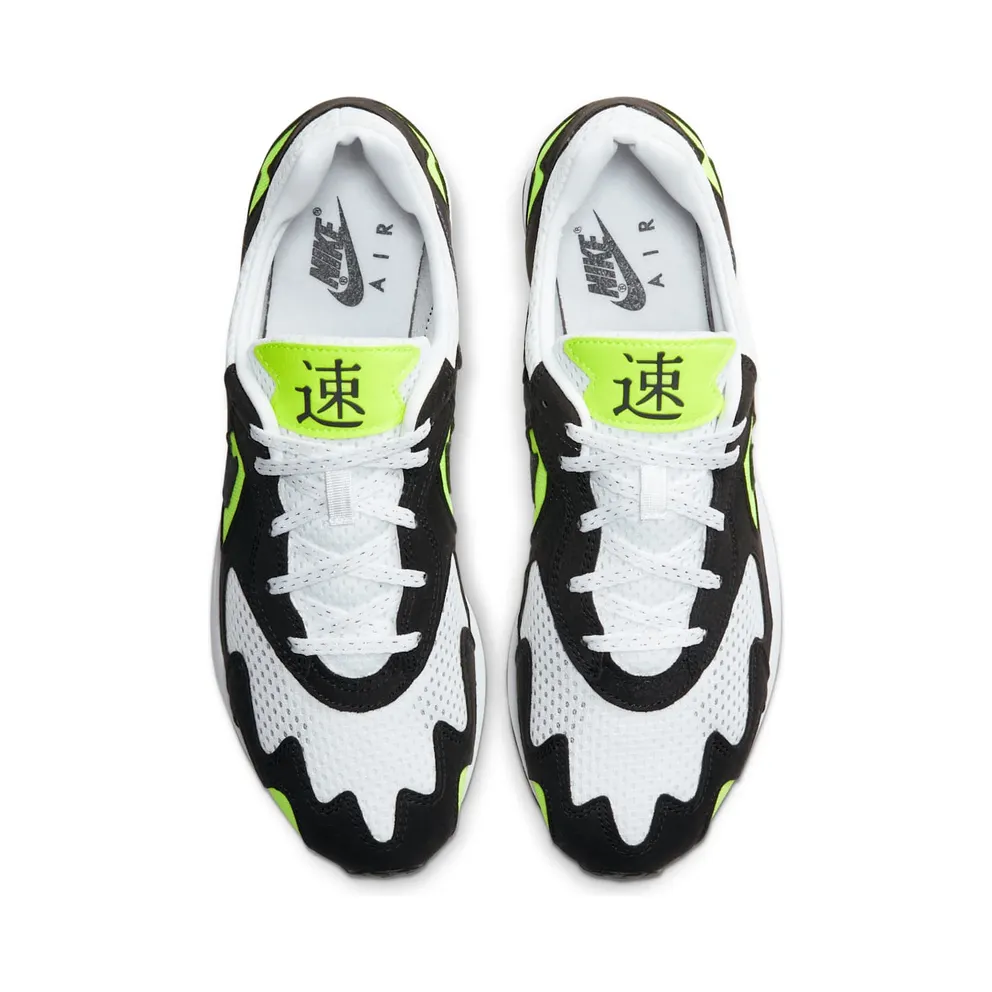 Nike Air Streak Lite Low “Black / White / Anthracite / Volt” (CD4387-002)