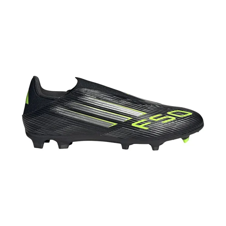 adidas-f50-league JH7737