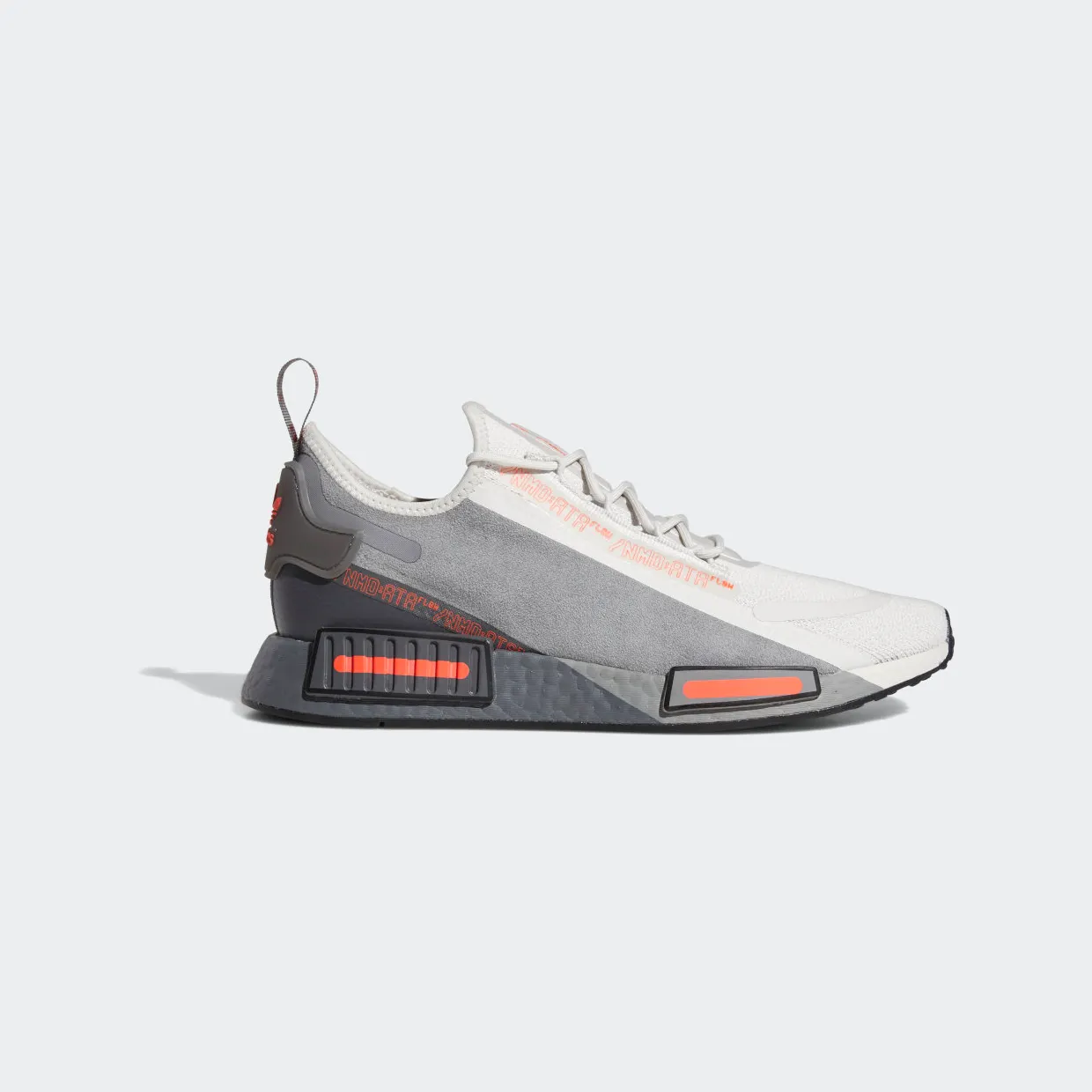 adidas-nmd H67407
