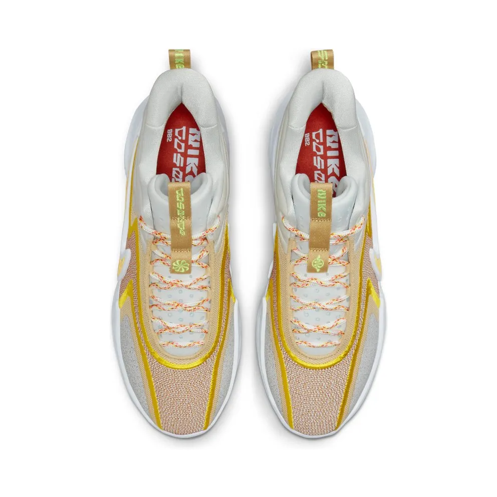 Nike Cosmic Unity 2 Basketball White (DH1537-101)