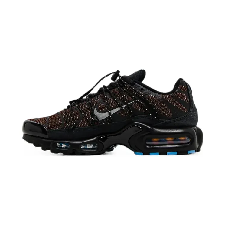 Nike Air Max Plus Utility “Brown” (FD0670)