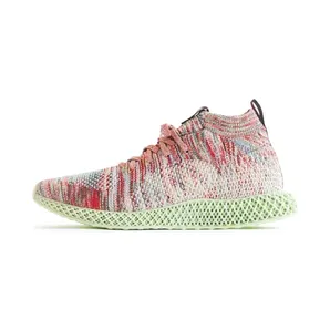 Adidas x KITH Consortium 4D Runner Aspen (BB9533)