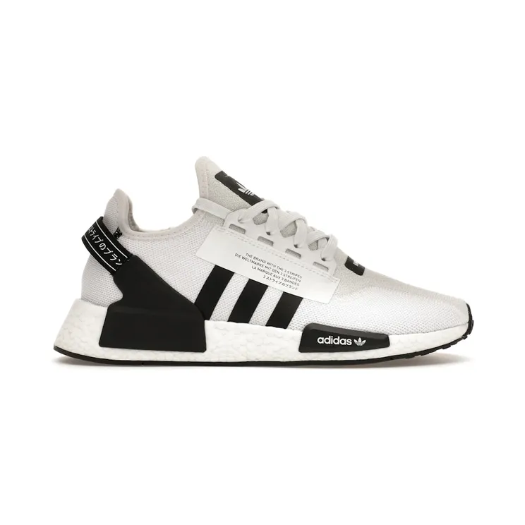 adidas-nmd FV9022