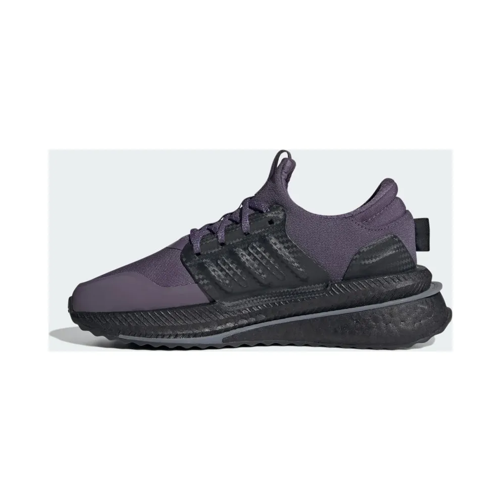 adidas X_PLRBOOST Shadow Violet / Silver Violet / Carbon (ID9584)