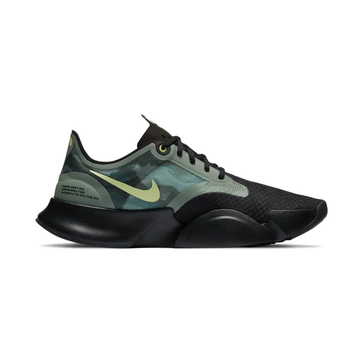 nike-superrep-go CJ0773-032