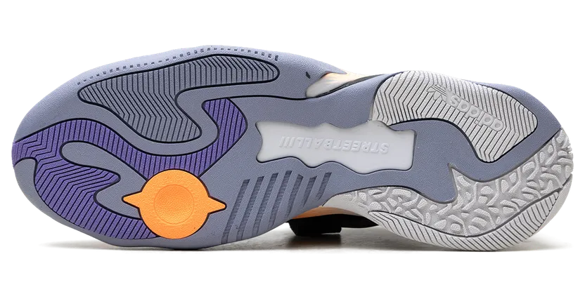 adidas-streetball FZ5811