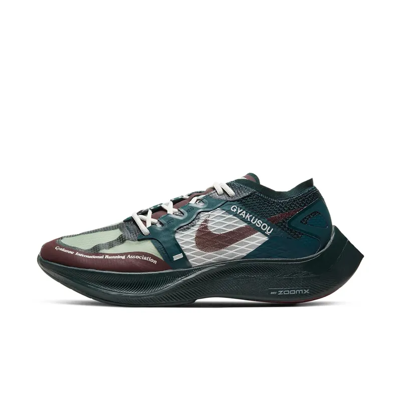 Nike ZoomX Vaporfly Next% x Gyakusou Running Green (CT4894-300)