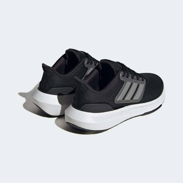 adidas-ultrabounce HP5787