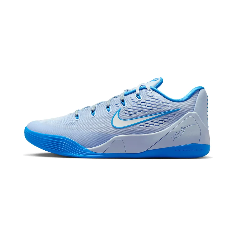 Nike Kobe 9 EM Low Protro TB “Hydrogen Blue” (IH1401-402)