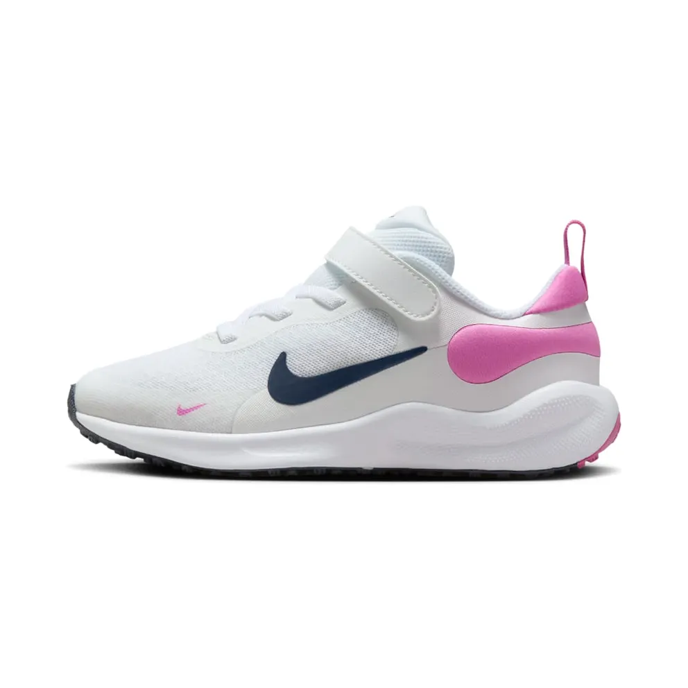 Nike Revolution 7 Weiß (FB7690-103)
