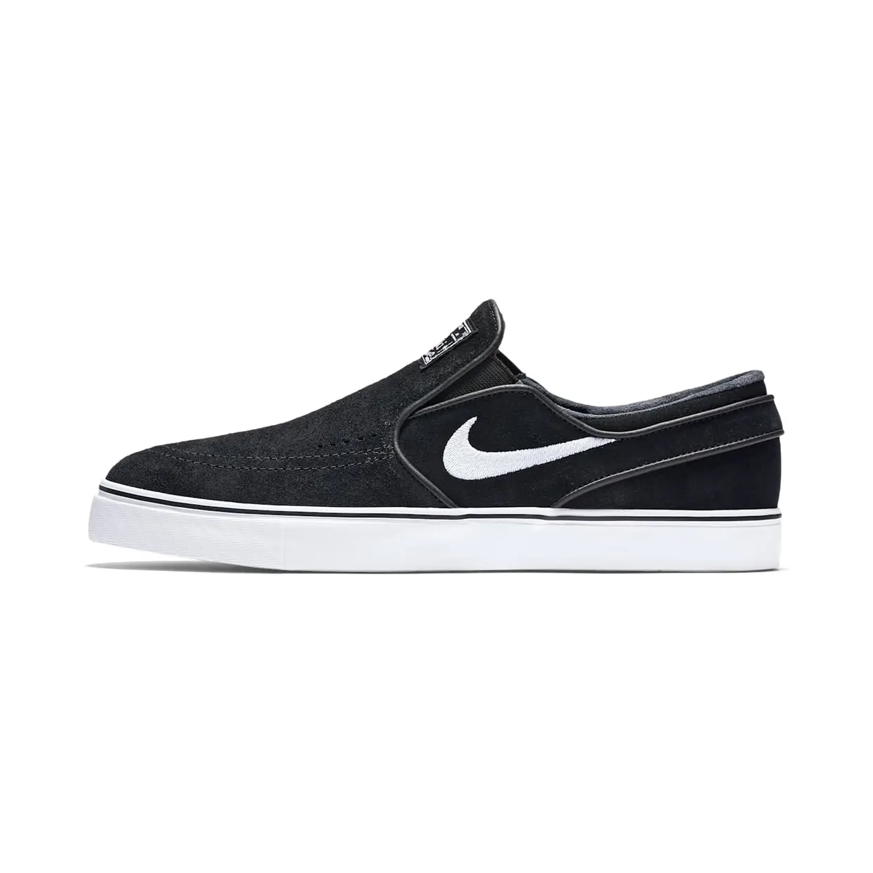 nike-sb 833564-001