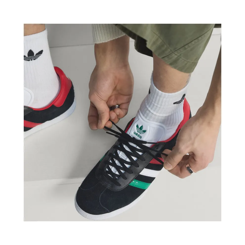adidas Gazelle (HQ9441)