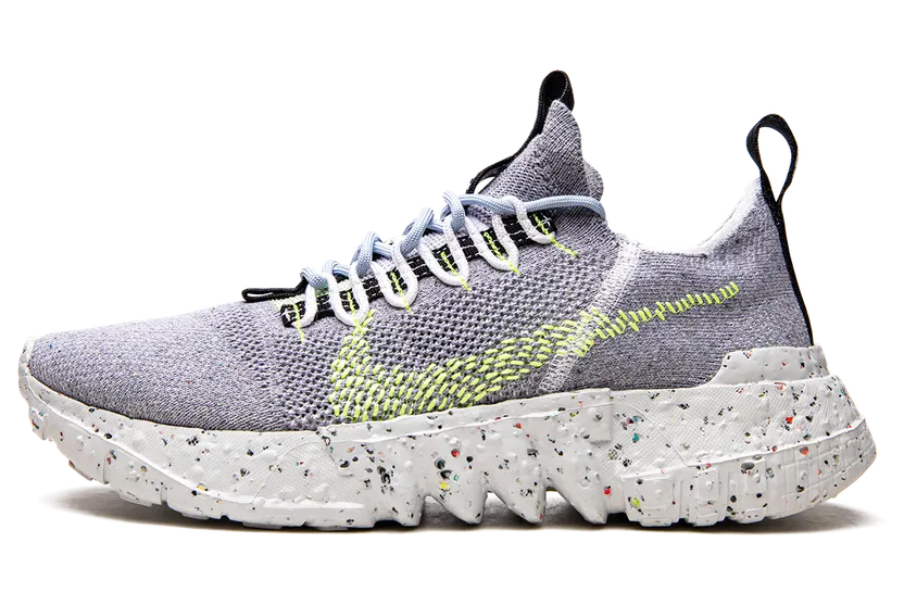 Nike Space Hippie 01 ‘Grey Volt’ (CQ3986-002)