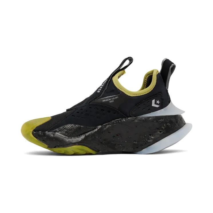 converse-aeon A00681C