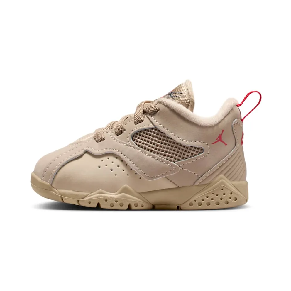 Jordan MVP 92 Desert Camo (HQ4428-200)