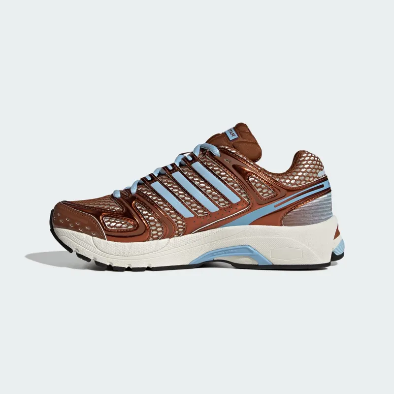Adidas ADISTAR CONTROL 5 Shoes Dusky Bronze / Off White / Dusky Bronze (KI4176)