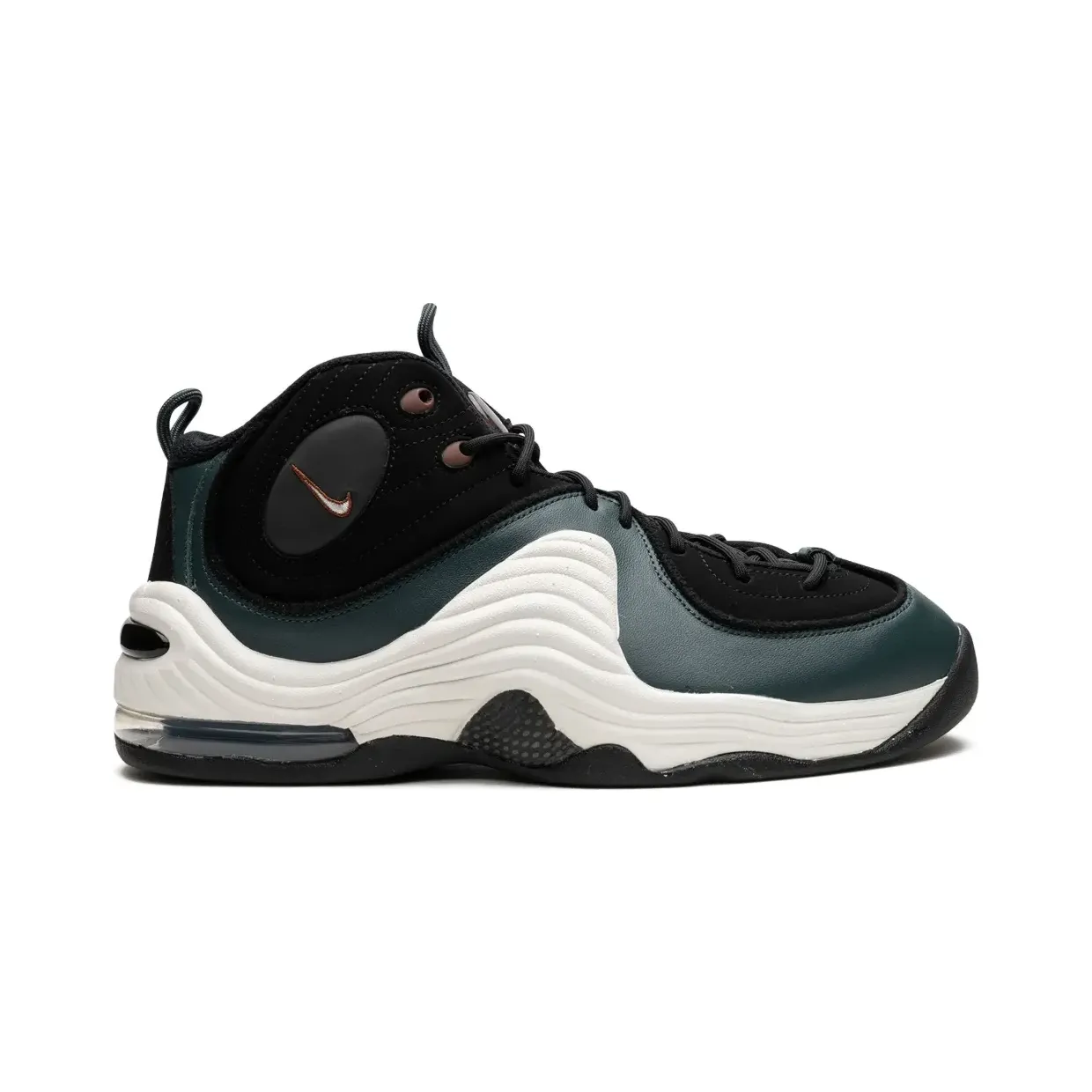 nike-air-penny DV3465
