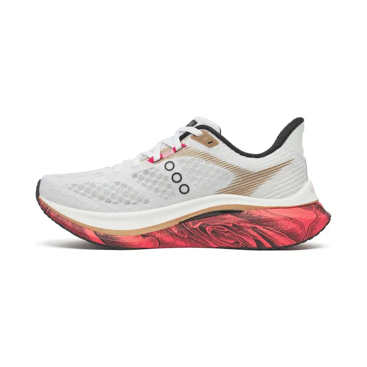 saucony-endorphin-speed-5 S11007-402