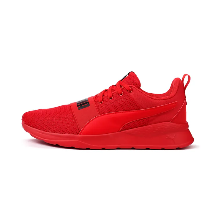 puma-anzarun-lite 372362-04