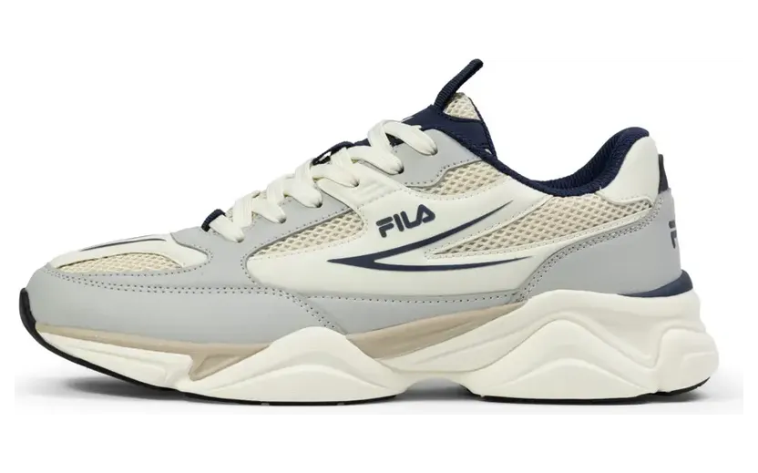 Fila Recade Grijs (FFM0408-83041)