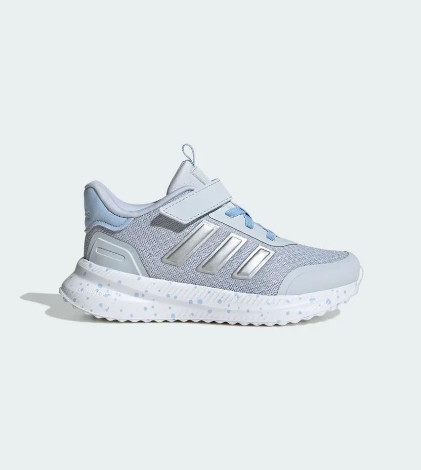 Adidas X PLRPATH JQ9600