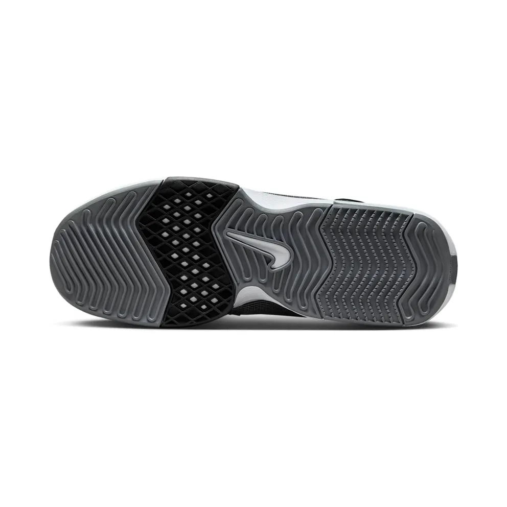 Nike LeBron Witness 8 “Cool Grey Black” (FB2239-004)