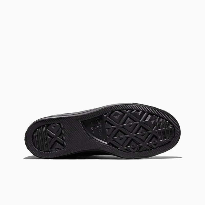 Converse Chuck Taylor All Star Mono Canvas (M3310C)