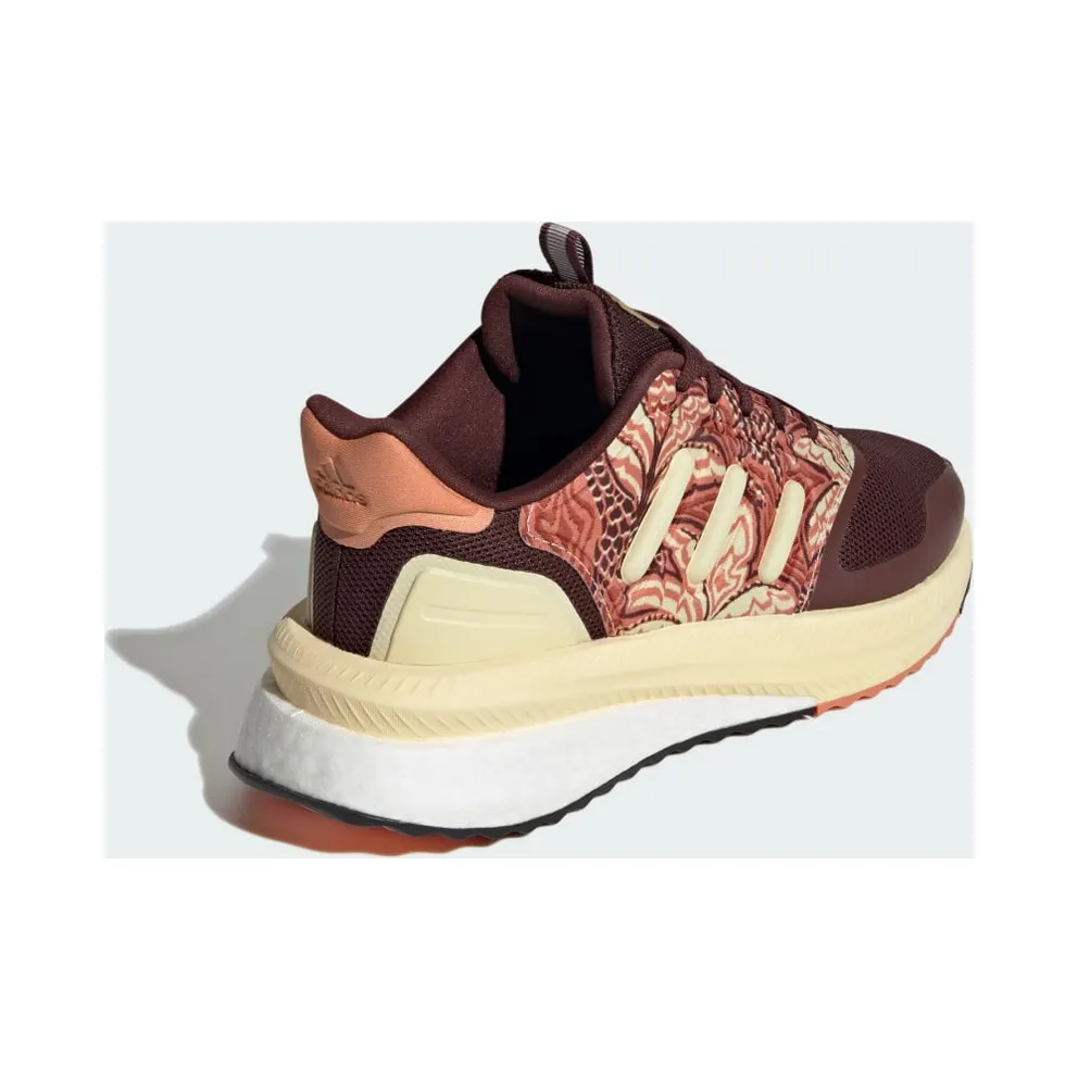 Adidas X_PLRPHASE Mystery Brown / Easy Yellow / Hazy Copper (IH7717)